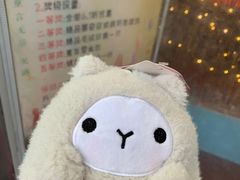 -超越炭火牛蛙火锅鸡(河东店)