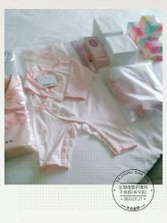 点击看大图 -何柒有幸母婴护理月子会所(长妇婴店)