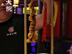 -袍家大院重庆火锅(文安路店)