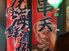 -小川洋风料理(汉街店)