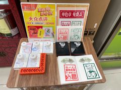 -张一元(新街口店)