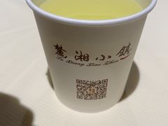 -麓湘小镇(开福万达广场店)