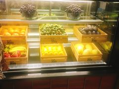 -混果汁(喜荟城店)