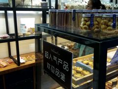 -维利康(江宁义乌店)