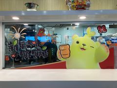 -吉野家(复兴路第二餐厅店)