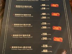 -斯比特花园西餐厅(东方商厦店)
