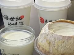 -民信老铺(华盖路店)
