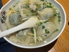 -梦花街馄饨店(中华苑店)