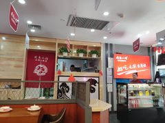 大堂-周鱼小馆石锅酸菜鱼(活力汇店)