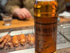 -那些年记忆烧烤