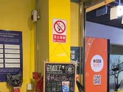-谜盒子奇幻密室(南屏店)