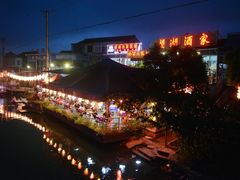 -晓琦农家菜馆·地道农家菜