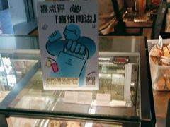 -喜茶(广州北京路惠福东店)