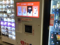 -首都医科大学附属北京友谊医院(西城院区)