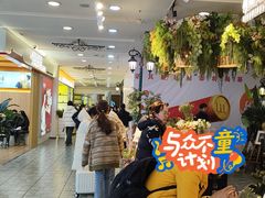 -松雷何所有(中央大街店)