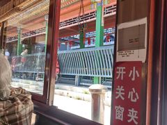 -皇家御河游(紫御湾码头)