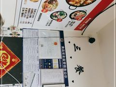 -三餐季年糕火锅(韩乐坊店)