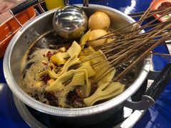 -马路边边串串香(大成路店)