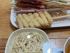 -袁记串串香(泉水轻轨站店)