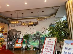 -桂客膳房·珍品堂