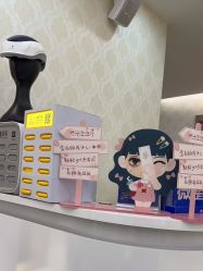 -海峡医疗美容医院