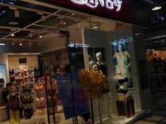 -TIMES CITY OUTLETS 时代·城市·奥特莱斯(上海国际时尚中心店)