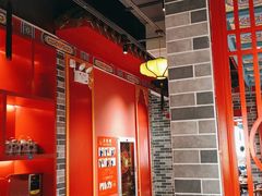 -京味张·北京烤鸭(天河南二路店)