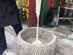 -大芊金重庆串串火锅(南京路店)