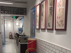 -鸡坤茶室(三里屯店)