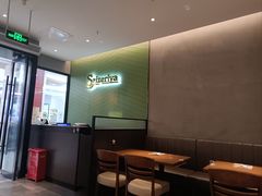 -萨莉亚(巴黎春天成山店)