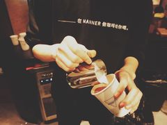 -Manner Coffee(芮欧百货店)