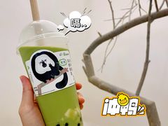 -喜茶(广州天汇igc店)