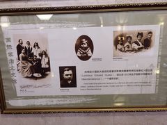 -国际饭店·原点咖啡吧ORIGIN CAFE&BAR