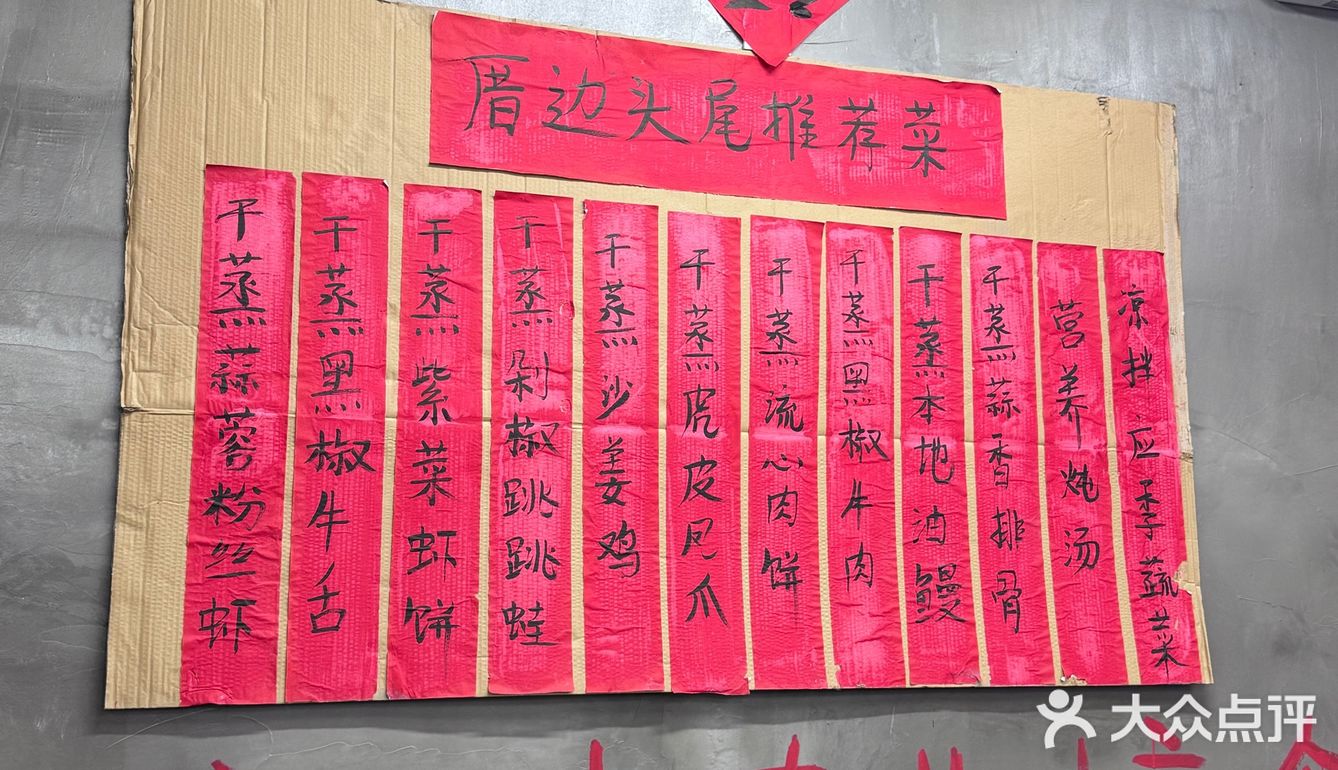 长沙社区极品！！已三刷。。。🥹好好吃）