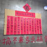 长沙社区极品！！已三刷。。。🥹好好吃）