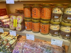 零售区-古韵轩·江浙融合菜(梁溪店)
