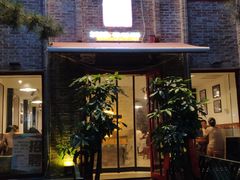 门面-捷信牛奶甜品世家(五道口店)
