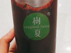 -树夏(鹭洲里店)