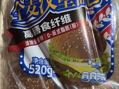 -山姆会员商店(邻瑞广场店)