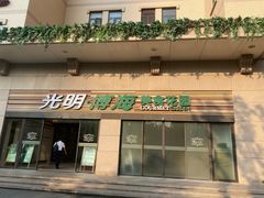 -上海交通大学医学院附属瑞金医院(总院)
