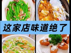 -渔满仓海鲜渔家(象山二店)