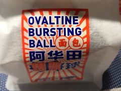 -好利来(西宸广场店)