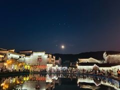 -缘来聚·徽菜名店(黄山宏村店)