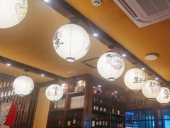 -鸟鹏烧鸟居酒屋(仁恒梦中心店)