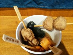 -荟必寿日韩煮物专门店(和平广场店)