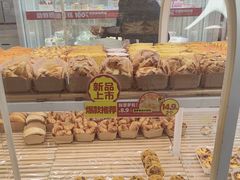 -味多美蛋糕(六里桥店)