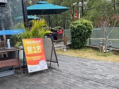 -树厨贵州菜(铜仁花果山店)