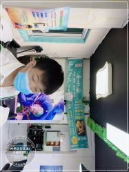 -木格造型美发