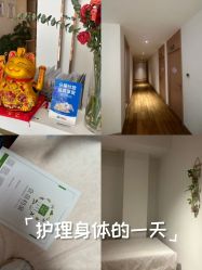 -Dr.林醫生产后修复·配方产康店(南京大厂店)