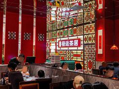 -金牌禄运·点心·啫煲(百信广场店)